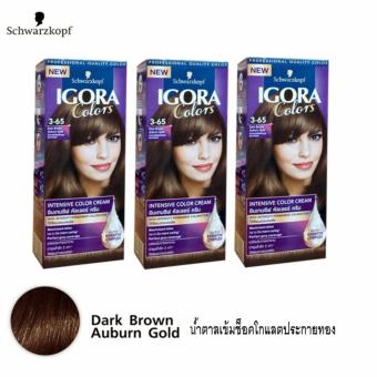 Schwarzkopf IGORA Colors สีปิดผมขาวอิ โกร่า No.3-65 DARK BROWNAUBURN GOLD สีน้ำตาลเข้มช็อคโกแลตประกายทอง#กล่องม่วง(แพ็ค3ชิ้น) Schwarzkopf IGORA Colors สีปิดผมขาวอิ โกร่า No.3-65 DARK BROWNAUBURN GOLD สีน้ำตาลเข้มช็อคโกแลตประกายทอง#กล่องม่วง(แพ็ค3ชิ้น)