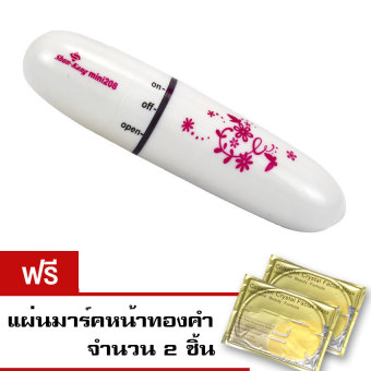 ซื้อ/ขาย somjai เครื่องRelax ใบหน้า ยกกระชับผิว ลดริ้วรอยรอบดวงตา
