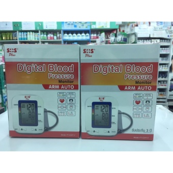 SOS PLUS เครื่องวัดความดันโลหิตพูดไทยได้ รุ่นแขน Arm Auto (FT-C23Y-V) *2 เครื่อง