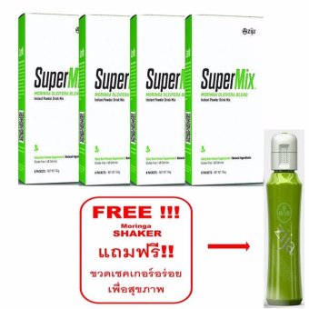 ประเทศไทย เครื่องดื่มมะรุม SuperMix ช่วยลดน้ำหนัก ลดเครียด4กล่อง จากอเมริกา
