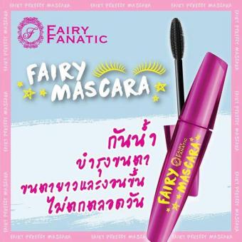 มาสคาร่าปัดขนตา ตาโต กันน้ำ วอลุ่ม เอ็กซ์เพรส ไฮเปอร์เคิร์ลเวรี่แบล็ก มาสคาร่าไฟเบอร์ ไม่แพนด้า ใช้ดี หนายาว งอน เด้งปัดไม่เป็นก้อน ไม่เลอะ ไม่แพนด้า THE HYPERCURL MASCARA VERY BLACKFairy Fanatic สีดำ 1แท่ง มาสคาร่าปัดขนตา ตาโต กันน้ำ วอลุ่ม เอ็กซ์เพรส ไฮเปอร์เคิร์ลเวรี่แบล็ก มาสคาร่าไฟเบอร์ ไม่แพนด้า ใช้ดี หนายาว งอน เด้งปัดไม่เป็นก้อน ไม่เลอะ ไม่แพนด้า THE HYPERCURL MASCARA VERY BLACKFairy Fanatic สีดำ 1แท่ง