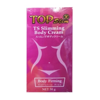 ราคา Top Slim TS Slimming Body Cream ครีมลดสัดส่วน นวดตรงไหน ลดตรงนั้น ( 30 g. x 1 กล่อง)