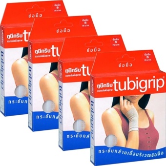 ประเทศไทย Tubigrip ทูบีกริบ ข้อมือ ไซส์s (4กล่อง)