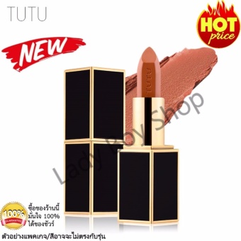 โปรโมชั่นพิเศษ TUTU Angle kiss lipstick No.144/ ตูตู้ แองเจิลคิสลิปสติกNo.144/1ชิ้น ขายด่วน TUTU Angle kiss lipstick No.144/ ตูตู้ แองเจิลคิสลิปสติกNo.144/1ชิ้น