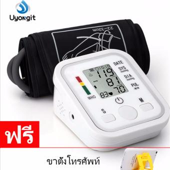uyong เครื่องวัดความดันบริเวณต้นแขน