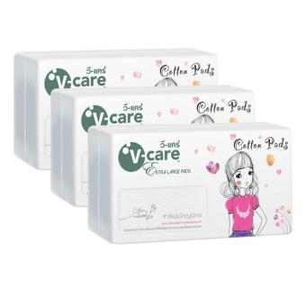 2560 V Care วีแคร์ สำลีแผ่นใหญ่พิเศษ Extra Large 3 ห่อ (รวม 180 แผ่น)