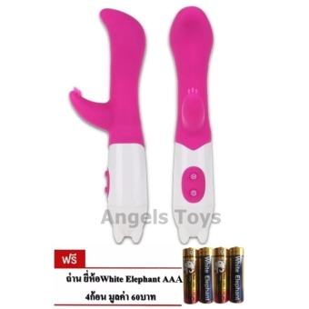 ราคา Vibrator Massager (สีชมพู) แถมฟรี ถ่าน ยี่ห้อWhite Elephant AAA 4ก้อน มูลค่า 60บาท