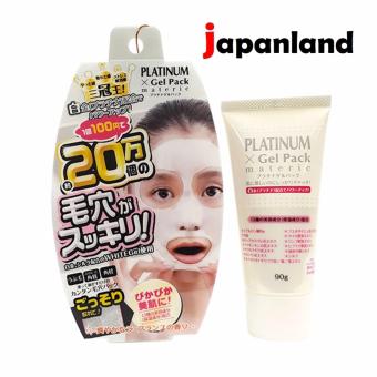 โปรโมชั่นพิเศษ เจลมาส์กหน้าแบบลอก Wellness beauty สูตร Platinum Gel Pack Materic 90g. สินค้านำเข้าจากประเทศญี่ปุ่น เปรียบเทียบราคา เจลมาส์กหน้าแบบลอก Wellness beauty สูตร Platinum Gel Pack Materic 90g. สินค้านำเข้าจากประเทศญี่ปุ่น
