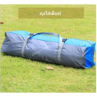 เต็นท์พักแรม กางง่ายใน 3 วินาที ระบบออโต้