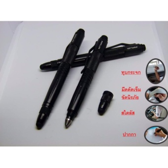 ปากกา มัลติฟังชั่น 4 in 1 รุ่น p01 โดย KAT tactical ปากกา มัลติฟังชั่น 4 in 1 รุ่น p01 โดย KAT tactical