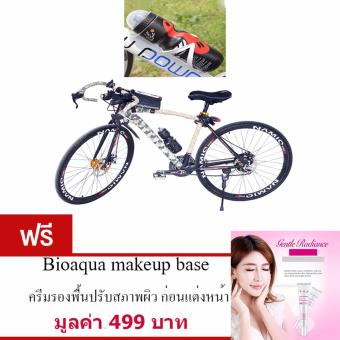 ราคา ขวดใส่น้ำดื่ม ขวดใส่น้ำติดเฟรมจักรยาน กระติกน้ำ สำหรับจักรยาน( สีดำ )กระบอกน้ำ น้ำหนักเบาพกพาสะดวก ความจุ650 มล.พร้อมขายึดจับ จำนวน1เซ็ต. ฟรี BioAqua ครีมรองพื้นปรับสภาพผิว ก่อนแต่งหน้า มูลค่า 499 บาท