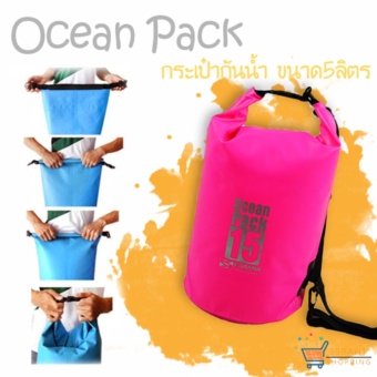 ประเทศไทย 99BAHT กระเป๋ากันน้ำ Ocean Pack ขนาด 15 ลิตร (มีสายสะพาน1เส้น)