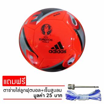 ราคา ADIDAS ฟุตบอลหนัง อาดิดาส ยูโร 2016 Football Euro 16 Glider (AC5420) (590)