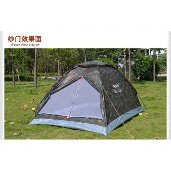 BEST DMALL Camouflage tent เต้นท์โดมลายพลาง นอนได้ 2-3 คน