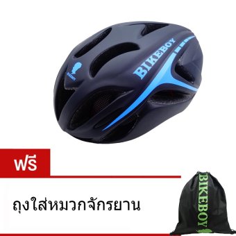 ราคา BIKEBOY หมวกจักรยาน Helmet (Black/Blue) ฟรี ถุงใส่หมวกจักรยาน