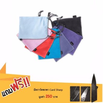 ประเทศไทย ถุงใส่แว่นตาว่ายน้ำ แถมฟรีมีดการ์ดพกพา card sharp มูลค่า 250 บาท