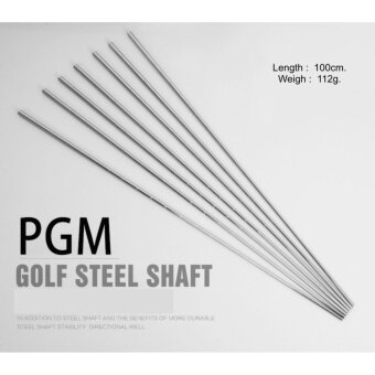 ซื้อ/ขาย EXCEED 9Pcs. GOLF STEEL SHAFT by PGM สุดยอดก้านเหล็ก แพ็ค 9 ชิ้น ( ความยาว 100cm. น้ำหนัก 112g. )
