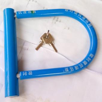ราคา FD Premium กุญแจลอ็คจักรยาน กุญแจโค้ง กุญแจจักรยาน(Bike Lock) ขนาด (17.5*19 CM.) รุ่น HLM092 (สี ฟ้า)