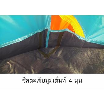 Field and Camping สนามเดินป่า เต็นท์ Terrace III MAP ขนาด 210x(210+150)x170 ซม. สีเขียวขี้ม้า-เขียวมะนาว