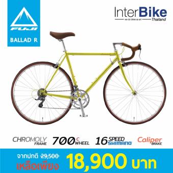 ราคา FUJI จักรยานเสือหมอบ Road Bike เฟรมโครโมลี่ ล้อ 700c เกียร์ SHIMANO 16 สปีด รุ่น Ballad R Size 43