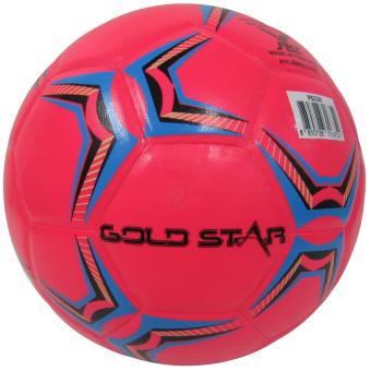 ประเทศไทย ลูกฟุตซอล หนังอ ัด Futsal เอฟบีที FBT GOLD STAR FS-230 ชมพู
