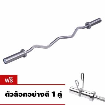 ซื้อ/ขาย Homefittools - บาร์โอลิมปิค Olympic EZ-Bar ขนาด 2 นิ้ว