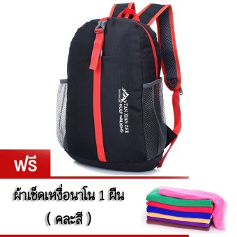 ซื้อ/ขาย Infinitysport กระเป๋าเป้สะพายหลังสำหรับนักปั่นจักรยาน Tan Xian zhe ขนาด 15L ( สีดำ )