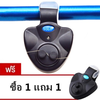 ราคา JJ สัญญาณไฟติดปลายคันเบ็ด สัญญาณไฟเตือน ตกปลา Fish Alarm Fish Bite Finder Alarm (Black) ซื้อ 1 แถม 1