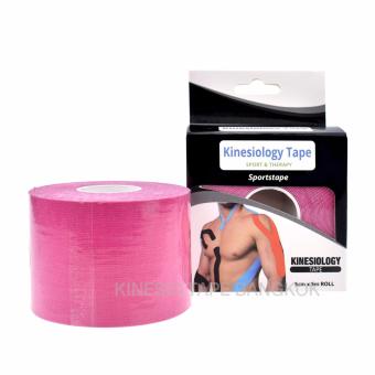 2561 Kinesiology tape (เทปพยูงกล้ามเนื้อ สำหรับออกกำลังกาย)