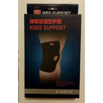 ที่รัดพยุงหัวเข่า Knee support ที่รัดพยุงหัวเข่า Knee support