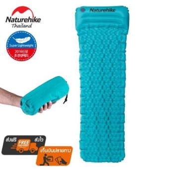 ซื้อ/ขาย Naturehike Thailand ที่รองนอนเป่าลม แบบมีหมอน เบาพิเศษ พับเก็บได้เล็ก