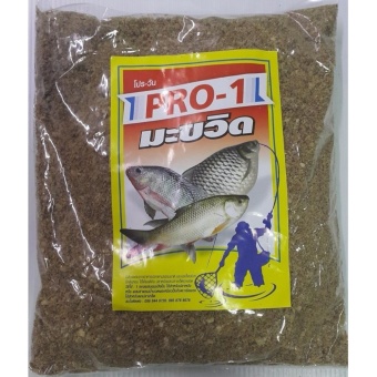 2561 Pro-1 โปร-วัน กลิ่นมะขวิด ขนาด 700 กรัม 1 ถุง