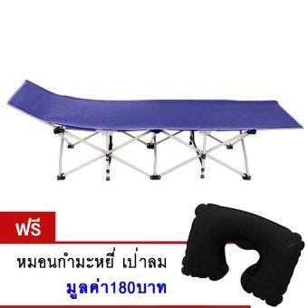 ซื้อ/ขาย เตียงสนามพับ คั้งแคมป์เดินป่า โทนสีน้ำเงิน