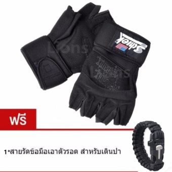 ประเทศไทย Schiek ถุงมือยกน้ำหนัก ถุงมือฟิตเนส Fitness Glove (สีดำ) แถมฟรี สายรัดข้อมือ เอาตัวรอด เชือกรัดข้อมือ สำหรับเดินป่า PARACORD พร้อมแท่งจุดไฟ+นกหวีด