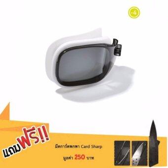 ซื้อ/ขาย เลนส์ปรับสายตาสำหรับแว่นตาว่ายน้ำ รุ่น SELFIT ขนาด L (สี SMOKE) สายตาสั้น -4 แถมฟรีมีดการ์ดพกพา card sharp มูลค่า 250 บาท