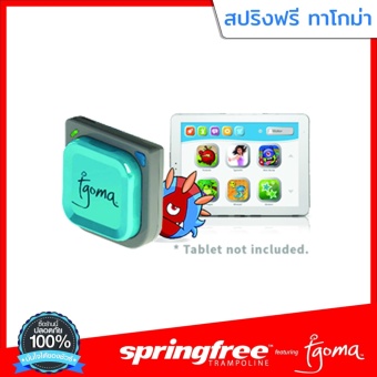 2561 สปริงฟรี ทาโกม่า SpringfreeTgoma เครื่องเกม แทรมโพลีน