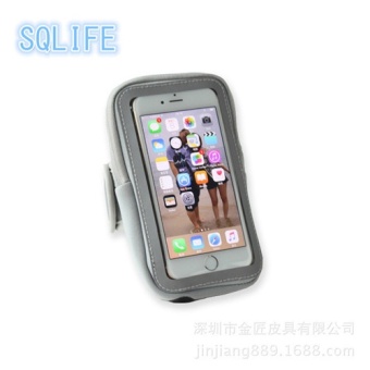 SQLIFE 4.7inches Multifunctional Outdoor Sports Armband Casual Arm Package Bag Cell Phone Bag Key Holder - intl
