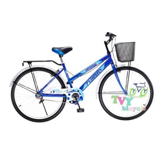 ราคา Turbo Bicycle จักรยาน รุ่น 24" WISH สีน้ำเงิน
