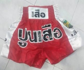 ราคา Windy กางเกงมวย ปูนเสือ มวยไทยพันธุ์แท้ วินดี้สปอร์ต สีแดง ไซส์ M - Windy Sport Muay Thai Boxing Shorts