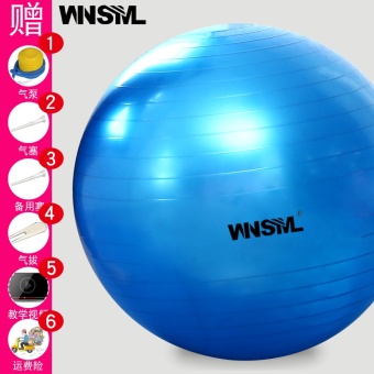 Winsml โยคะหนาระเบิดออกกำลังกายการสูญเสียน้ำหนักโยคะบอลโยคะลูกบอล Winsml โยคะหนาระเบิดออกกำลังกายการสูญเสียน้ำหนักโยคะบอลโยคะลูกบอล