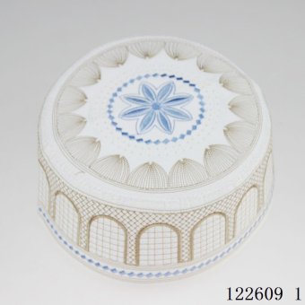 AGAPEON Traditional Cotton Muslims Cap With Embroidery For Men -intl AGAPEON Traditional Cotton Muslims Cap With Embroidery For Men -intl