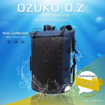 BACKPACK OZUKO รุ่น O.Z. กระเป๋าถือ-สพายหลัง ใบใหญ่ ใช้เดินป่า ท่องเที่ยว คงทนแข็งแรงใส่ของได้เยอะมีช่องซิปภายใน notebook แฟ้มเอกสาร เสื้อผ้า โทรศัพท์มือถือ อื่นๆ (สีน้ำเงิน) BACKPACK OZUKO รุ่น O.Z. กระเป๋าถือ-สพายหลัง ใบใหญ่ ใช้เดินป่า ท่องเที่ยว คงทนแข็งแรงใส่ของได้เยอะมีช่องซิปภายใน notebook แฟ้มเอกสาร เสื้อผ้า โทรศัพท์มือถือ อื่นๆ (สีน้ำเงิน)
