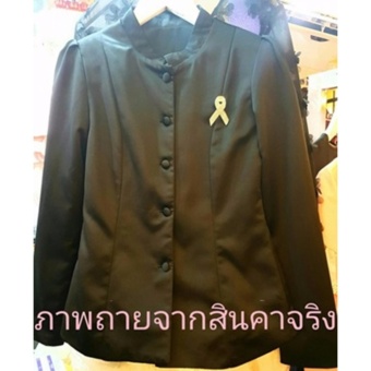 Dokpikul-ชุดไทยจิตรลดา ผ้าซาติน ไหมนิ่ม (เฉพาะเสื้อ) ชุดดำ ไว้อาลัยชุดเคารพพระบรมศพ - สีดำ Dokpikul-ชุดไทยจิตรลดา ผ้าซาติน ไหมนิ่ม (เฉพาะเสื้อ) ชุดดำ ไว้อาลัยชุดเคารพพระบรมศพ - สีดำ