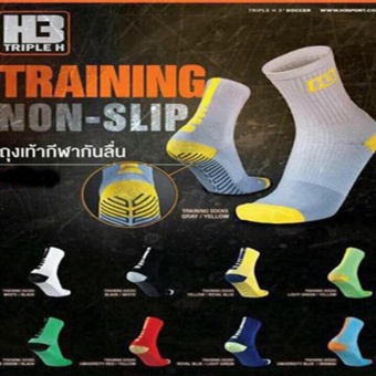 ประเทศไทย ถุงเท้า H3 กันลื่น แบบสั้น สำหรับกีฬาทุกชนิด สีดำ รุ่น TRAINING NON-SLIP