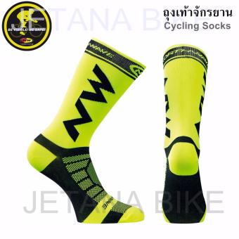ซื้อ/ขาย Jetana NW Extreme Pro ถุงเท้าปั่นจักรยาน ถุงเท้าจักรยาน (aerodynamic) เนื้อผ้าระบายอากาศและยืดหยุ่นสูง สีดำ ขาว แดง เขียวสะท้อนแสง