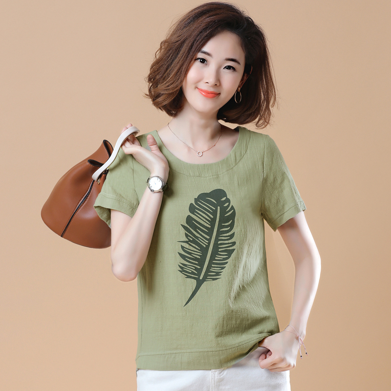 ดูภาพ LOOESN เกาหลีแขนสั้นพิมพ์รอบคอผ้าฝ้ายเสื้อยืด (ขนนกรุ่นถั่วเขียว) เพิ่มเติม LOOESN เกาหลีแขนสั้นพิมพ์รอบคอผ้าฝ้ายเสื้อยืด (ขนนกรุ่นถั่วเขียว)