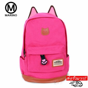 ประกาศขาย กระเป๋า กระเป๋าสะพาย กระเป๋าเป้สะพายหลังรูปแมว No.0221 - Pink จัดโปรโมชั่น กระเป๋า กระเป๋าสะพาย กระเป๋าเป้สะพายหลังรูปแมว No.0221 - Pink