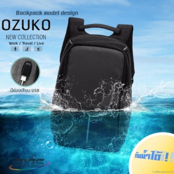 รีวิว OZUKO กระเป๋าถือ-สพายหลัง มี USB PORT ชาร์จโทรศัพท์ คงทนแข็งแรงใส่ของได้เยอะมีช่องซิปภายใน notebook แฟ้มเอกสาร เสื้อผ้า โทรศัพท์มือถือ อื่นๆ (สีดำ) ลดราคา OZUKO กระเป๋าถือ-สพายหลัง มี USB PORT ชาร์จโทรศัพท์ คงทนแข็งแรงใส่ของได้เยอะมีช่องซิปภายใน notebook แฟ้มเอกสาร เสื้อผ้า โทรศัพท์มือถือ อื่นๆ (สีดำ)