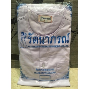 ชุดปฏิบัติธรรม ชุดขาว ปฏิบัติธรรม ชุดชีพราหมณ์ ชุดถือศีล เสื้อชีพราหมณ์ เสื้อขาวปฏิบัติธรรม หญิง (รัตนาภรณ์) ชุดปฏิบัติธรรม ชุดขาว ปฏิบัติธรรม ชุดชีพราหมณ์ ชุดถือศีล เสื้อชีพราหมณ์ เสื้อขาวปฏิบัติธรรม หญิง (รัตนาภรณ์)