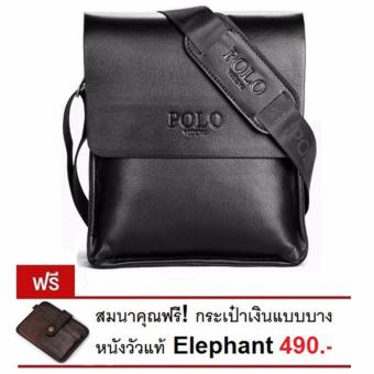 รีวิวพันทิป กระเป๋าสะพาย กระเป๋าไอแพ็ต กระเป๋าเอกสาร Videng Polo 0226 - สีดำ/Black ขอเสนอ กระเป๋าสะพาย กระเป๋าไอแพ็ต กระเป๋าเอกสาร Videng Polo 0226 - สีดำ/Black